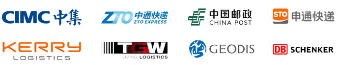 物流倉(cāng)庫(kù)大型工業(yè)吊扇合作客戶(hù)